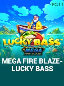Mega Fire Blaze Lucky Bass game cover