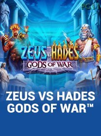Zeus Vs Hades   Gods Of War game cover