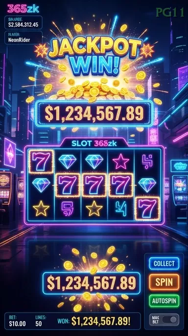 Screenshot Fortune Lions nomor 2
